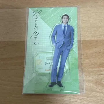쇼지 코헤이 아크릴 스탠드