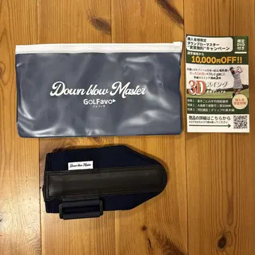 [ 새상품급 ] 다운 브로우 마스터 / 아오야마 카오리 프로 감수