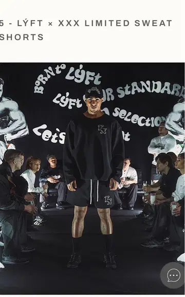 LYFT XXX LIMITED SWEAT SHORTS M 블랙