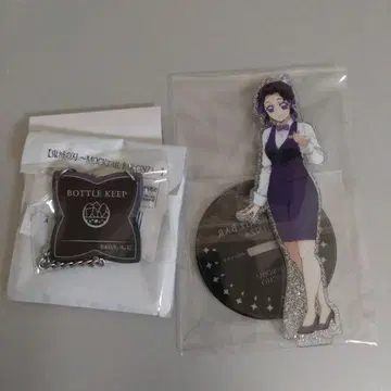 귀멸의 칼날 코쵸우 시노부