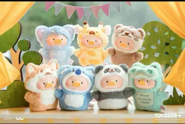 최신작 Lulu 아기 돼지 키체인 동물 버전