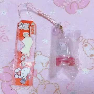 산리오 헬로키티 고토치키티 스트랩 하코네 한정판