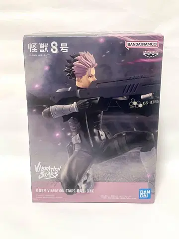 VIBRATION STARS 괴수 8호 피규어 나루미 겐
