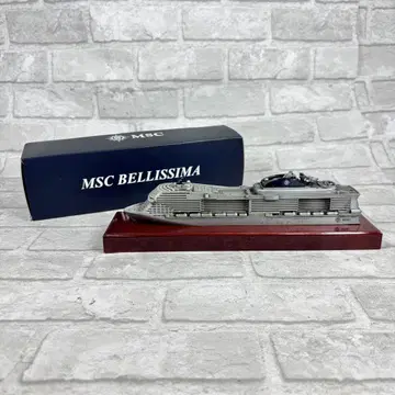 MSC 벨리시마 모형 선박