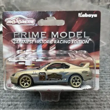 Majorette 수프라 일본 역사적 레이싱 에디션