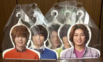 Hey! Say! JUMP 행거 묶음 판매
