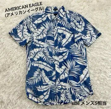 AMERICAN EAGLE (아메리칸 이글) 보태니컬 무늬 셔츠