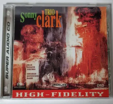 Audio FIDELITY SACD Sonny Clark Trio