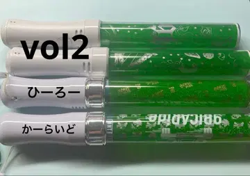 9bic 쿠누기 산파 응원봉