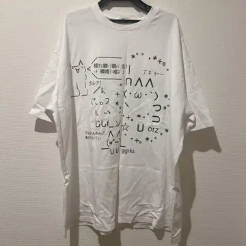 볼칸 AA T셔츠 화이트