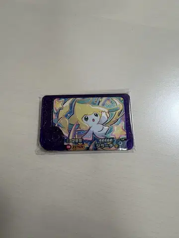 지라치 Z기술