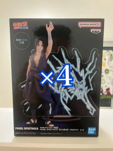 NARUTO 패널 스펙터클 사스케 피규어 4체 세트