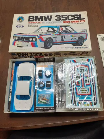 BMW 35CSL 웍스 레이싱 모델 1/24