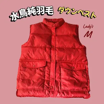 순수 깃털 다운 베스트 구제 의류 빈티지 레트로 아웃도어