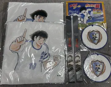 캡틴 츠바사 난카츠 SC 핸드 타월 코스터 본핀