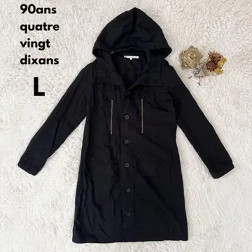 90ans 코튼 후디 코트 L 블랙 지퍼 내추럴 아우터