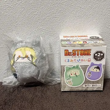 Dr.STONE 스탠리