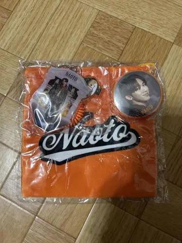NAOTO 캔뱃지 세트 오렌지