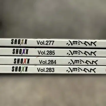 [ 특대형 포스터 포함 ] SHOXX 샥스 [ 마모 포토 카드 포함 ]