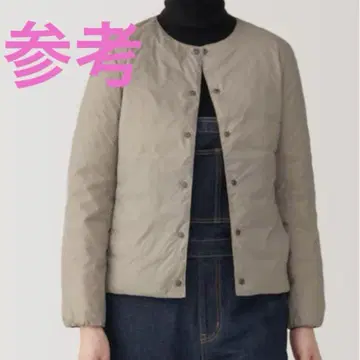 MUJI 경량 다운 노카라 자켓 (정전기 방지 안감)