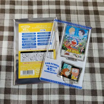 영화 도라에몽 45주년 미니 아크릴 스탠드 vol.3 원냥 시공전