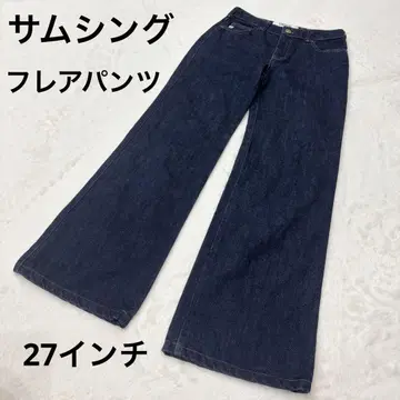 컨디션 최상 썸씽 27인치 세미 와이드 데님 팬츠 다크 네이비 S 상당