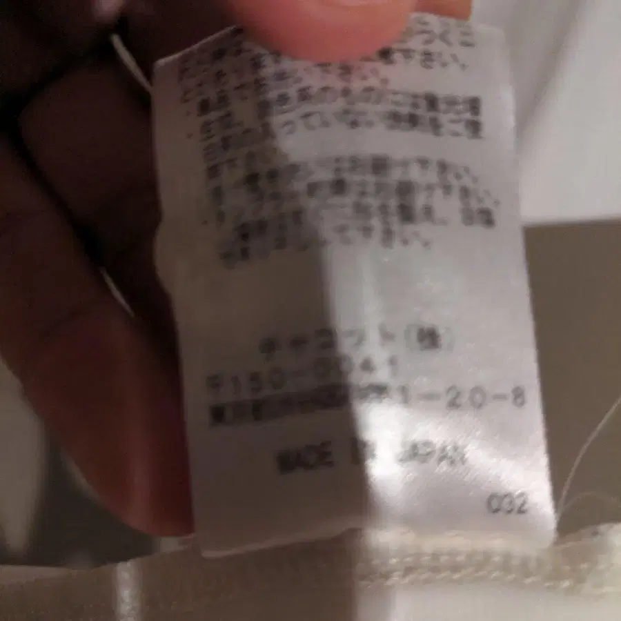 5번째 상품 이미지