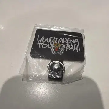 유우리 ARENA TOUR 제비뽑기