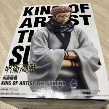 KING OF ARTIST THE SUKUNA