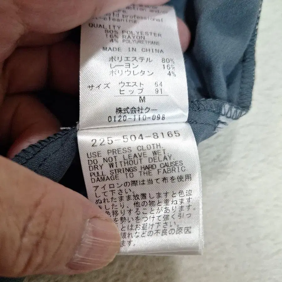 6번째 상품 이미지