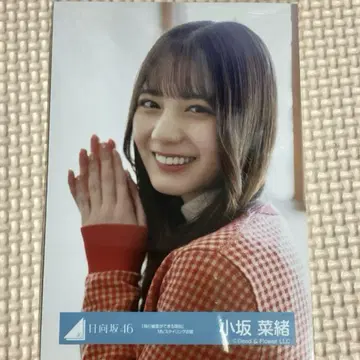 히나타자카46 브로마이드 코사카 나오 요리
