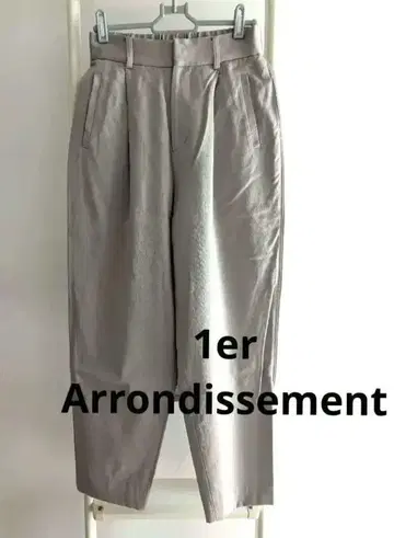 1er Arrondissement 프리미어 아롱디스망 울 혼방 Pt