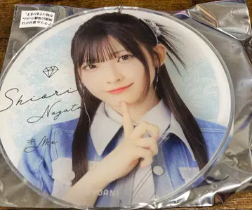 나가타 시오리 빅상 여름이 왔으니까