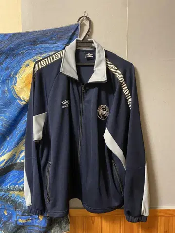 UMBRO x FREAK'S STORE Track Jacket