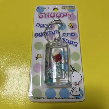 스누피 아쿠아 플로트 키체인
