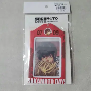 사카모토 데이즈 나구모 SAKAMOTO DAYS 생일 카드 홀더