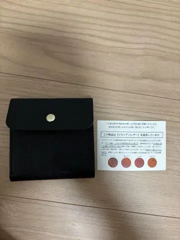 RafiCaro 블랙 3단 폴더형 지갑 천연 가죽