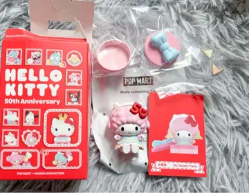팝마트 산리오 Hello Kitty 50th 피아노짱