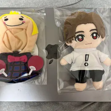 야마다 료스케 봉제 인형 Hey! Say! JUMP