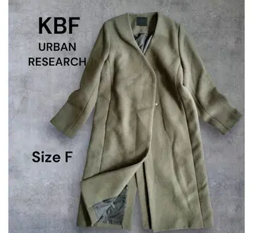 KBF 노카라 롱 코트 Size F 올리브 그린 어스 컬러