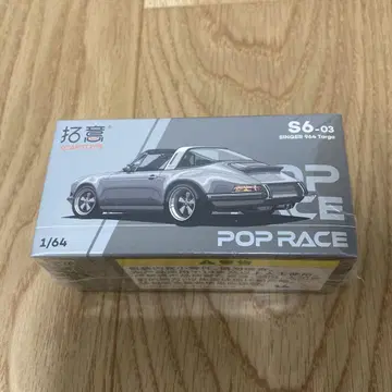 팝 레이스 SINGER 964 Targa 1/64 해외