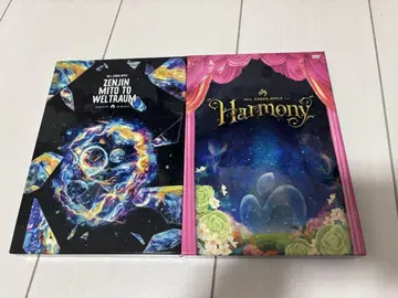 Mrs. GREEN APPLE Harmony & 젠진