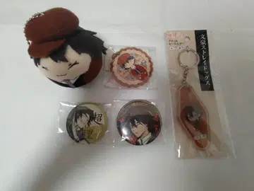 문호 스트레이독스 에도가와 란포