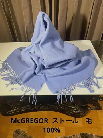 McGREGOR 스톨, ADMJ, 아타오 등을 좋아하시는 분께도