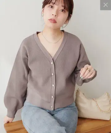 새상품급* 여러 단추 하찌 폴리 니트 가디건 모카 내추럴 꾸뛰르