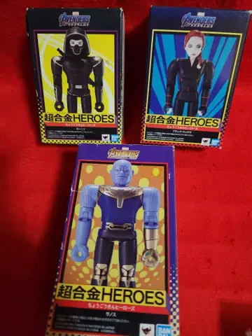 초합금 HEROES 피규어 타노스 블랙 위도우 로닌