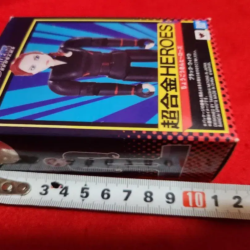 9번째 상품 이미지