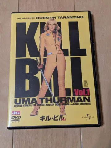 KILL BILL Vol.1-2 DVD