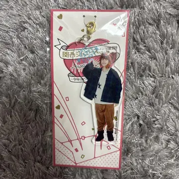 오하시 카즈야 2019 아케오메 아크릴 키링