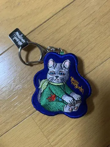 히구치 유코 서커스전 자수 키링
